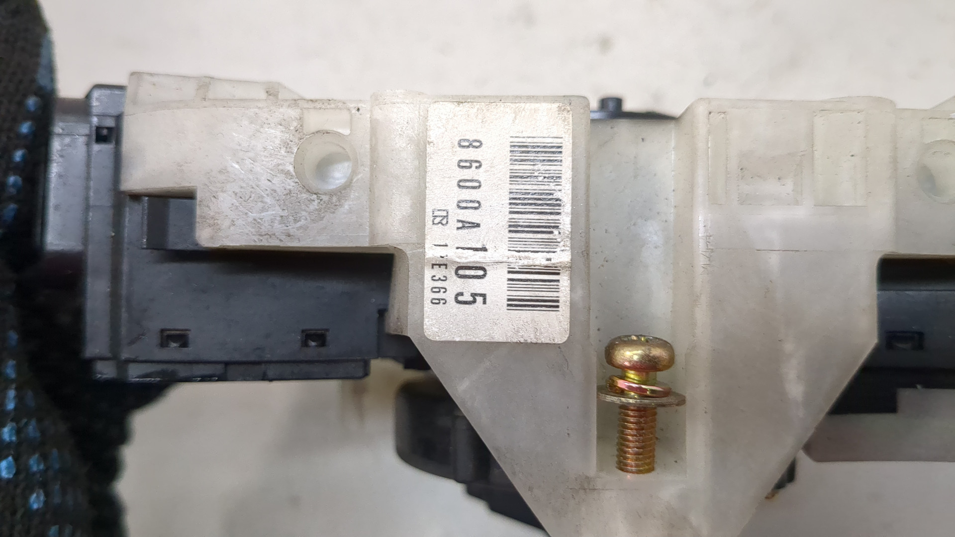 Переключатель подрулевой