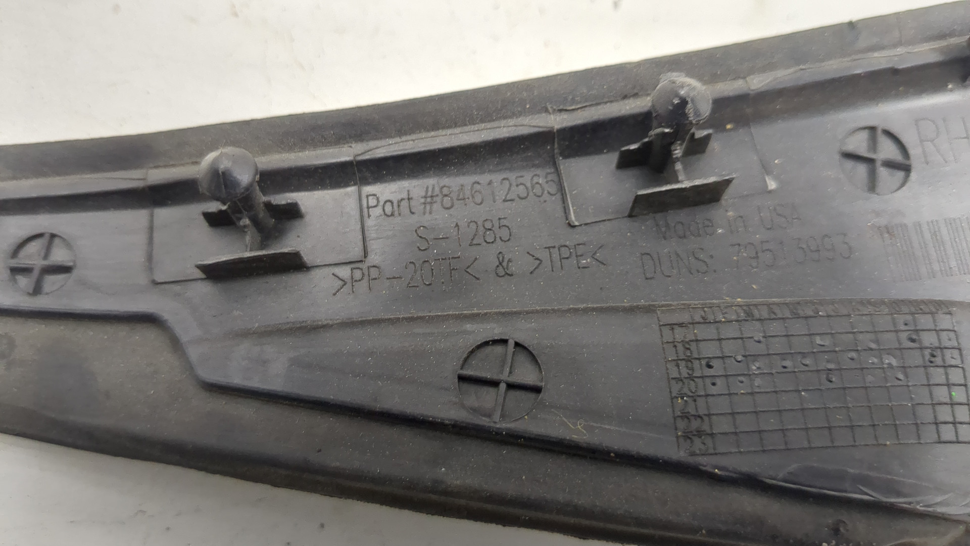 Решетка стеклоочистителей (Жабо)