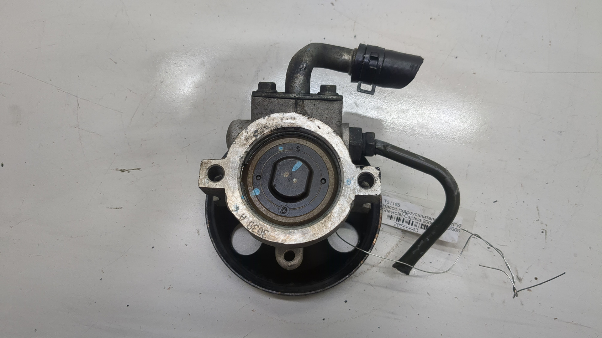 Насос ГУР (гидроусилитель руля)