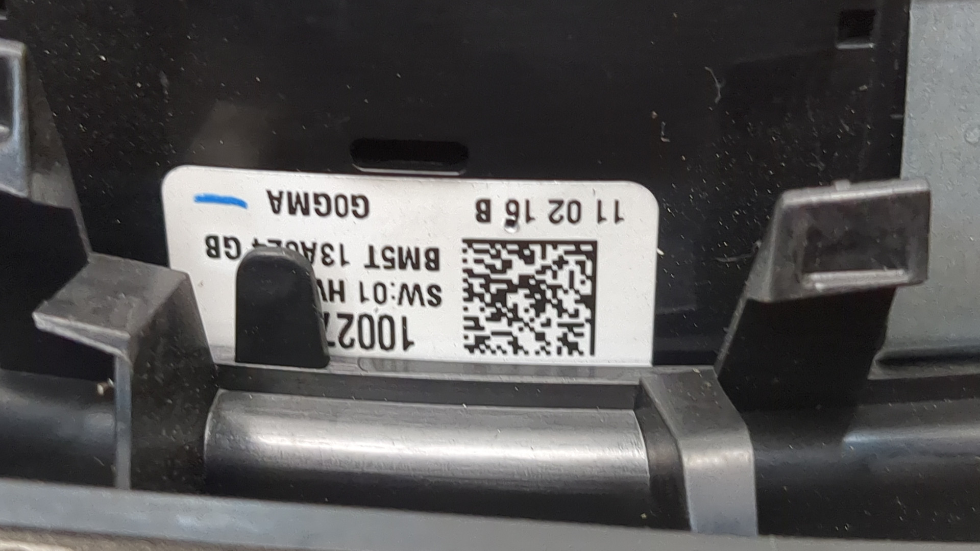 Переключатель света фар