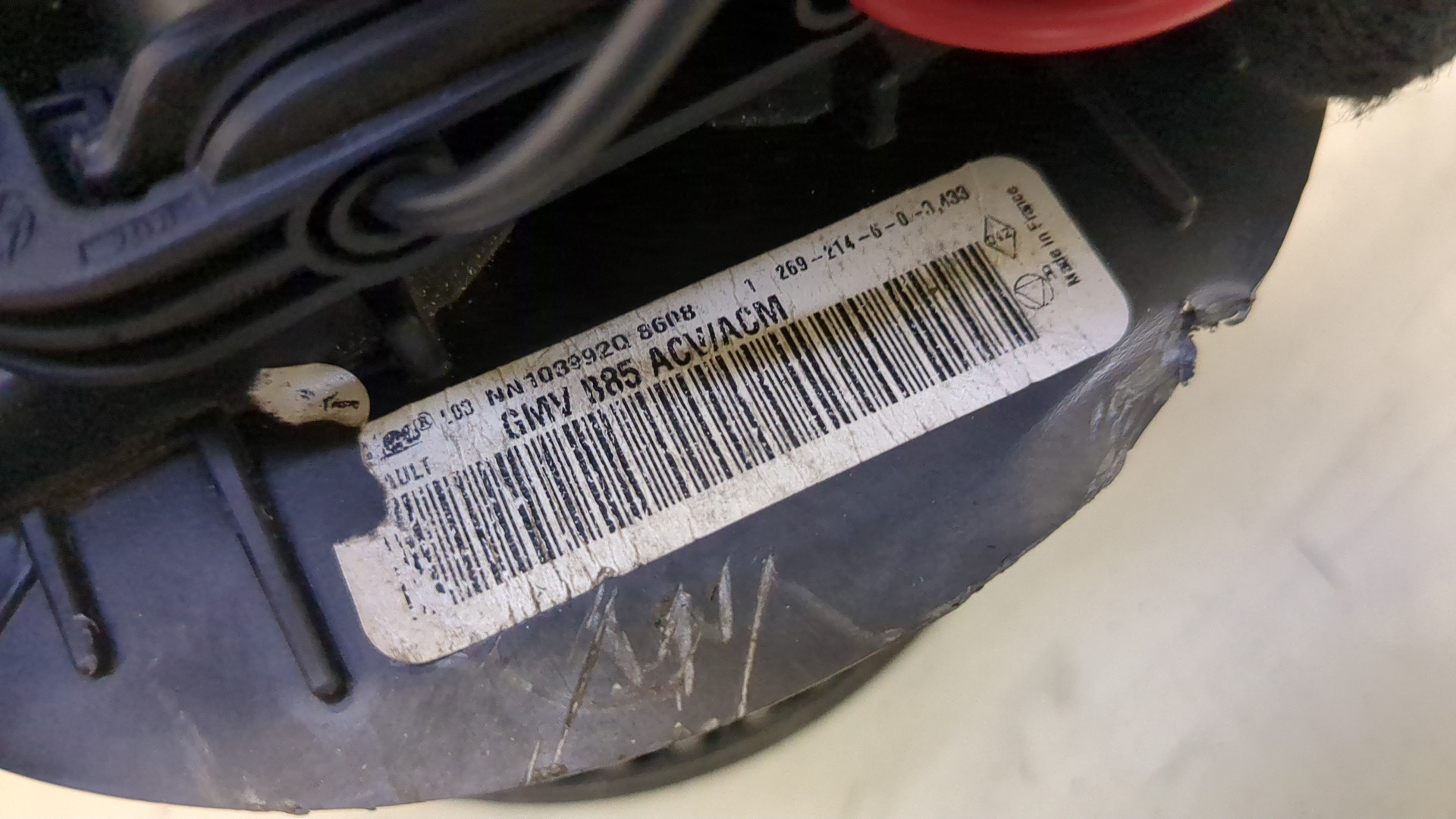 Моторчик печки