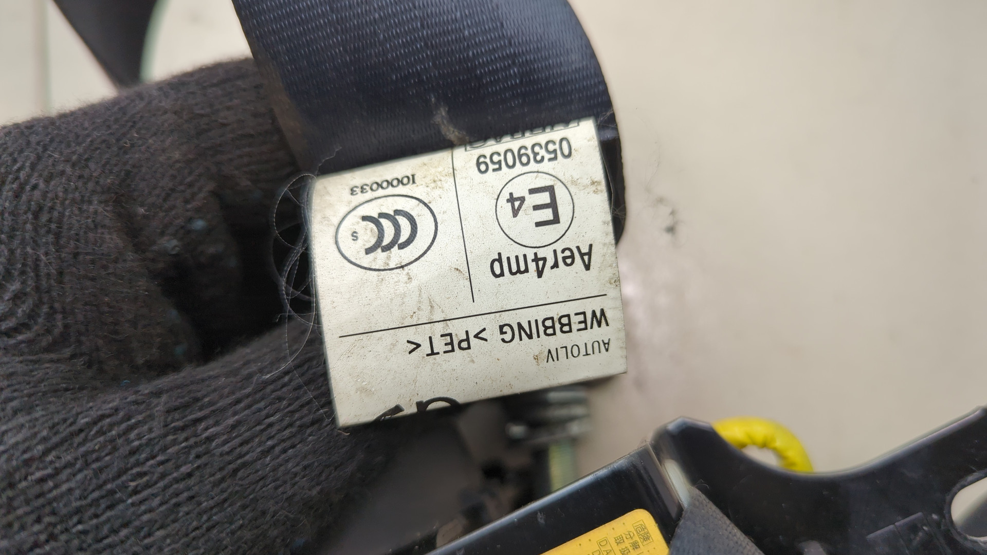 Ремень безопасности