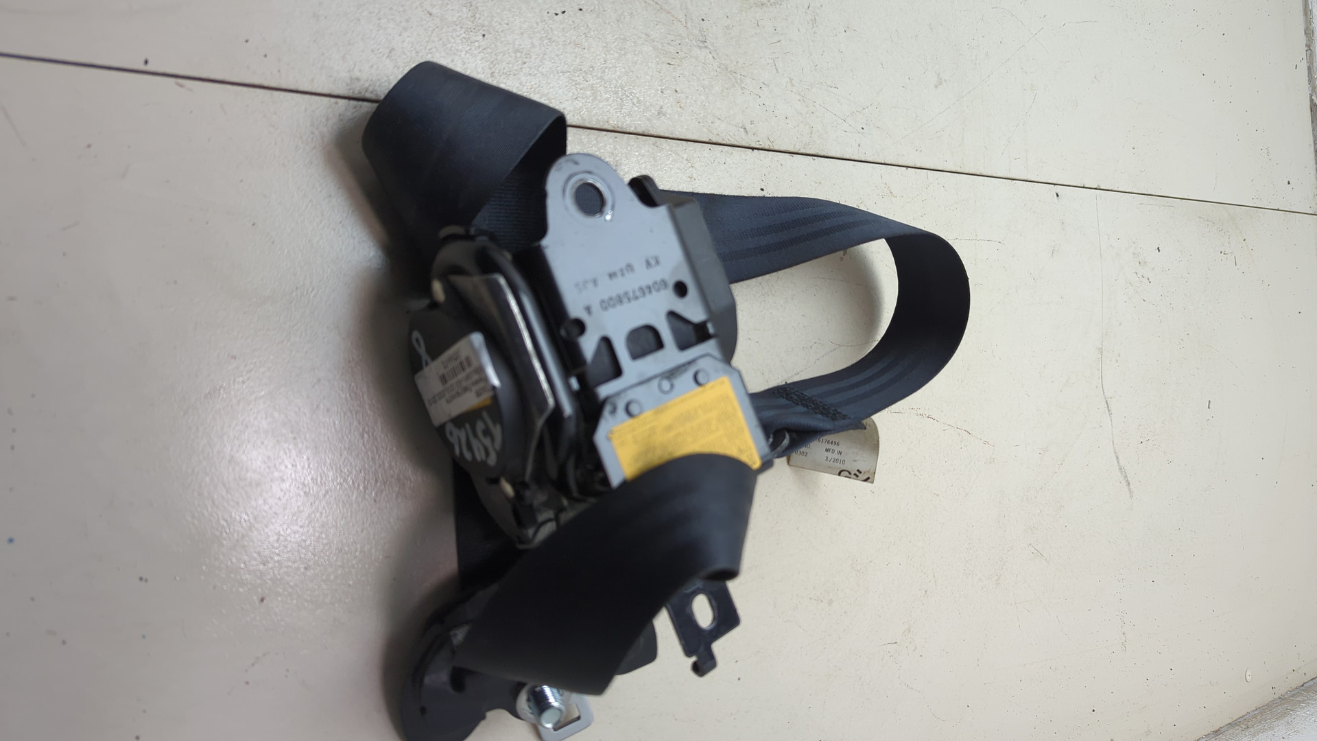 Ремень безопасности