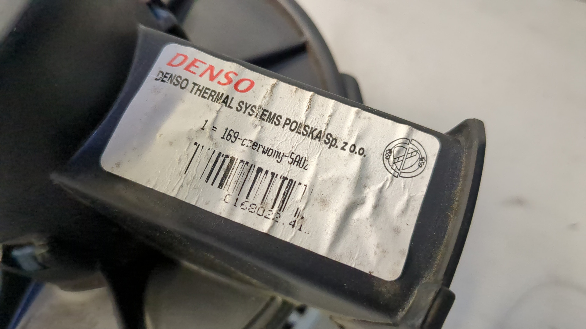 Моторчик печки