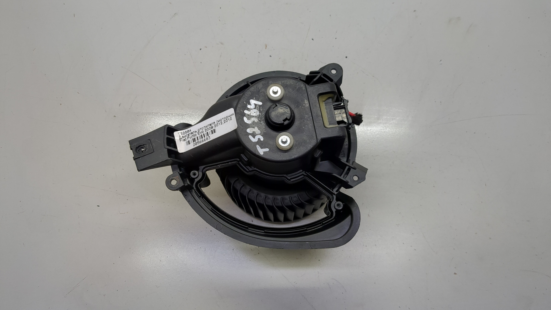 Моторчик печки