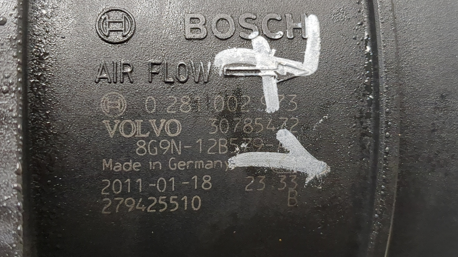 Расходомер воздуха (ДМРВ)