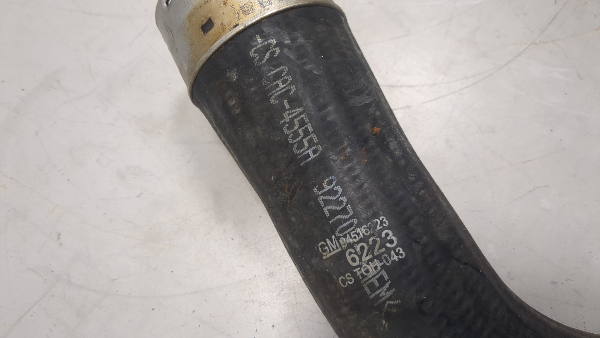 Патрубок интеркулера