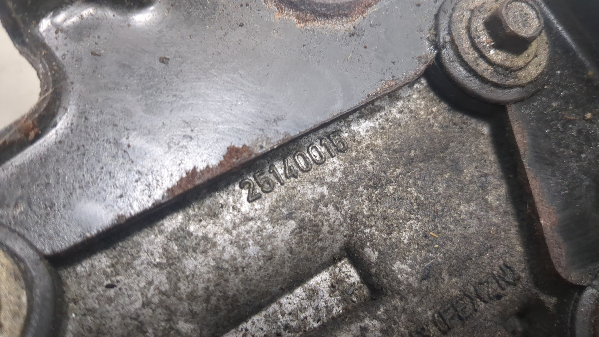 Блок электронный