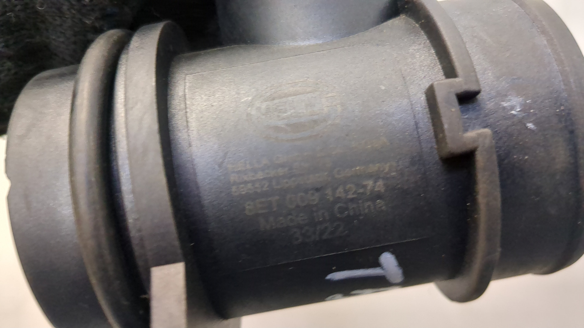 Расходомер воздуха (ДМРВ)