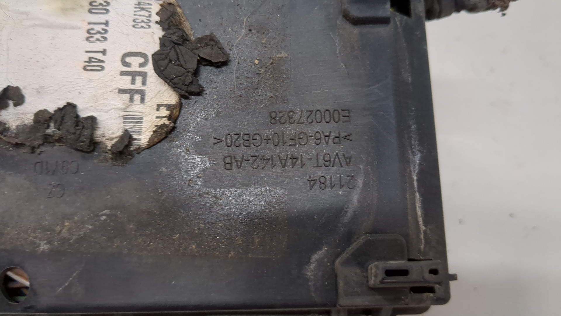 Блок предохранителей