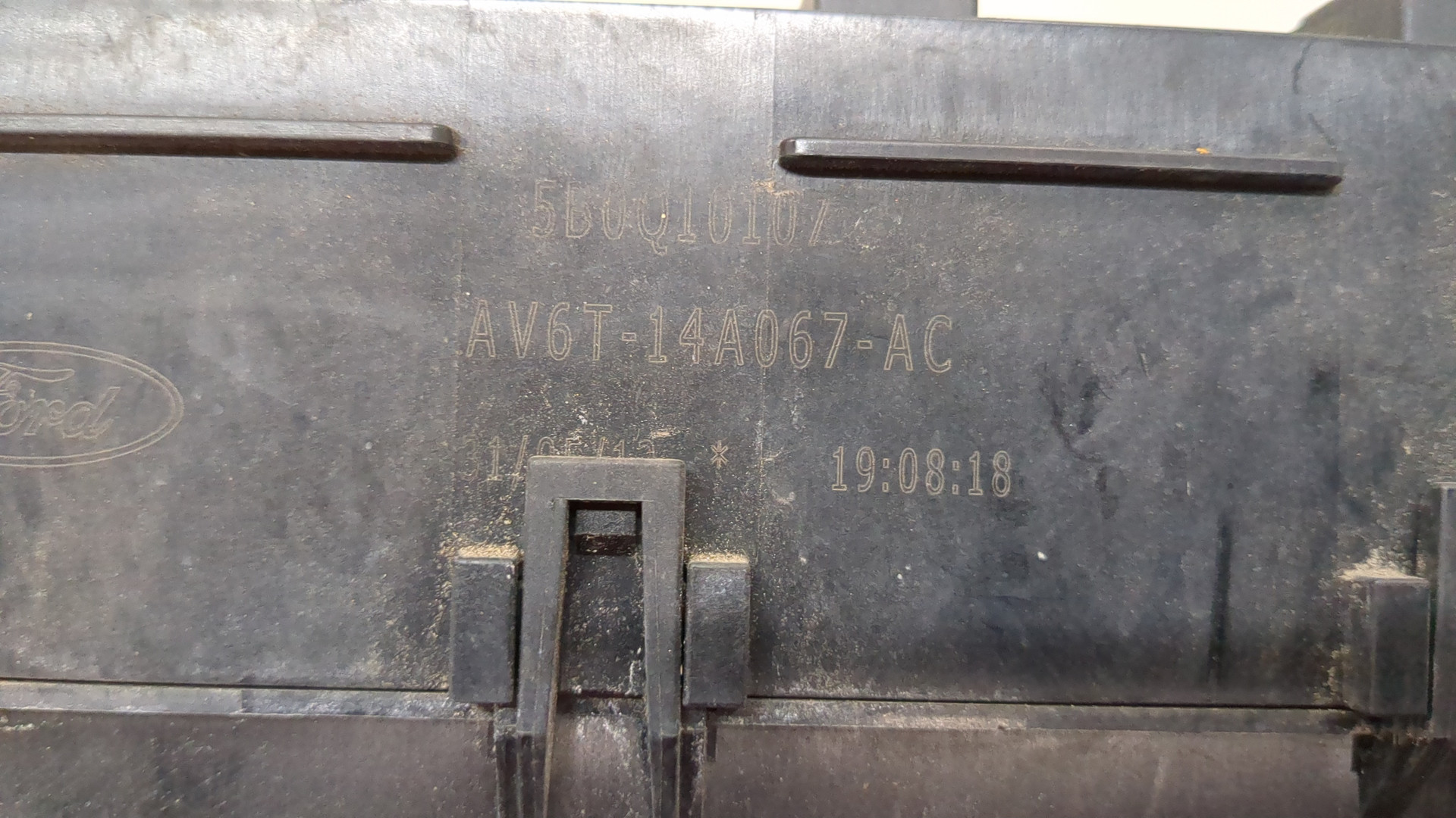 Блок предохранителей