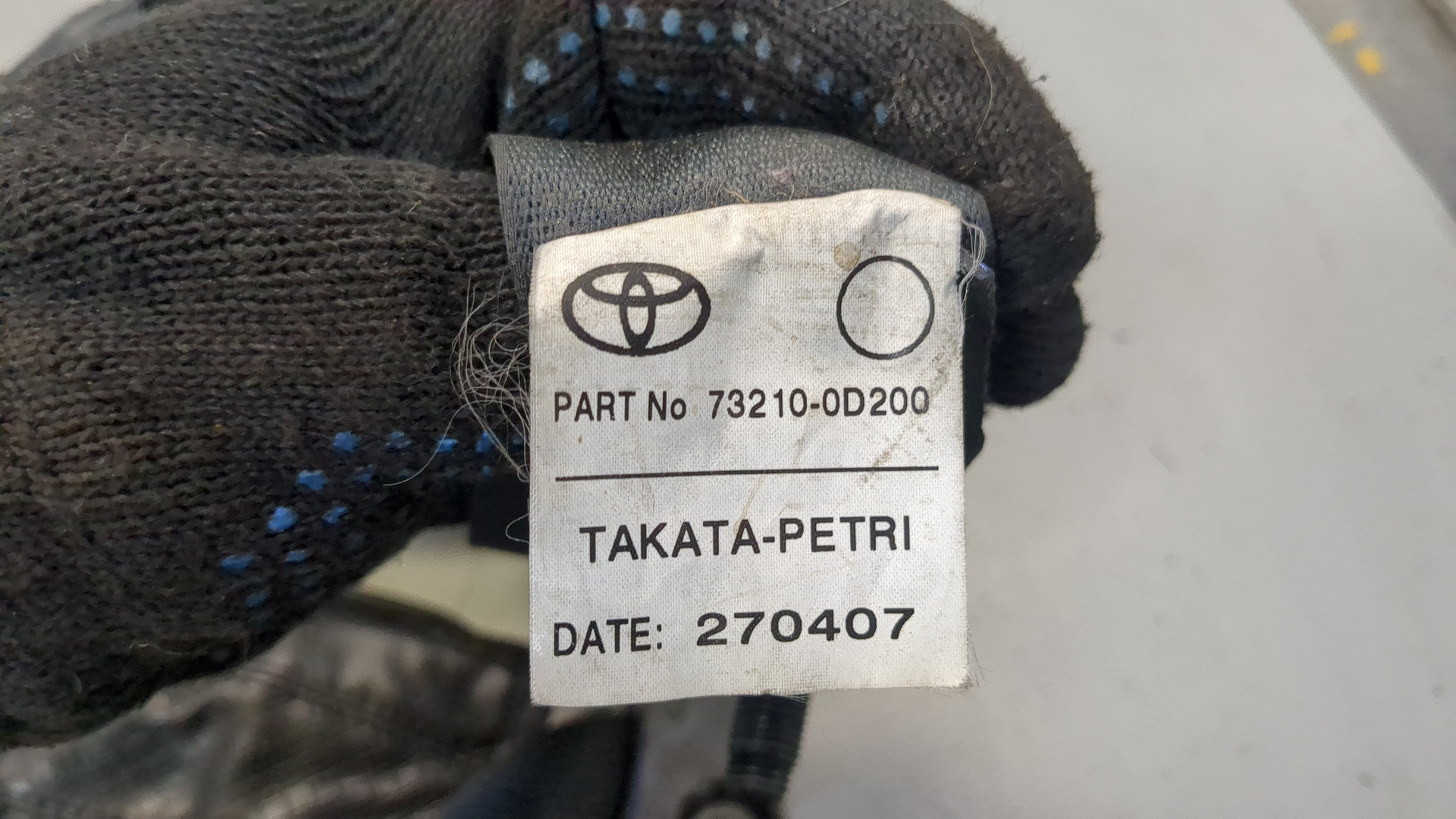 Ремень безопасности