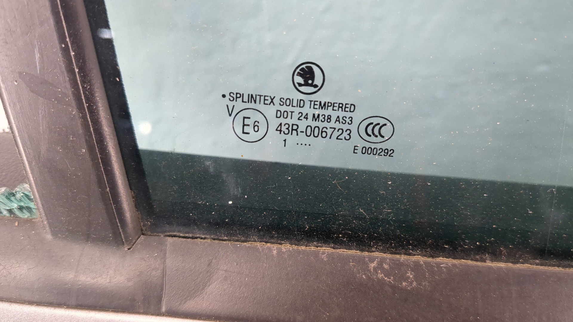 Дверь задняя правая