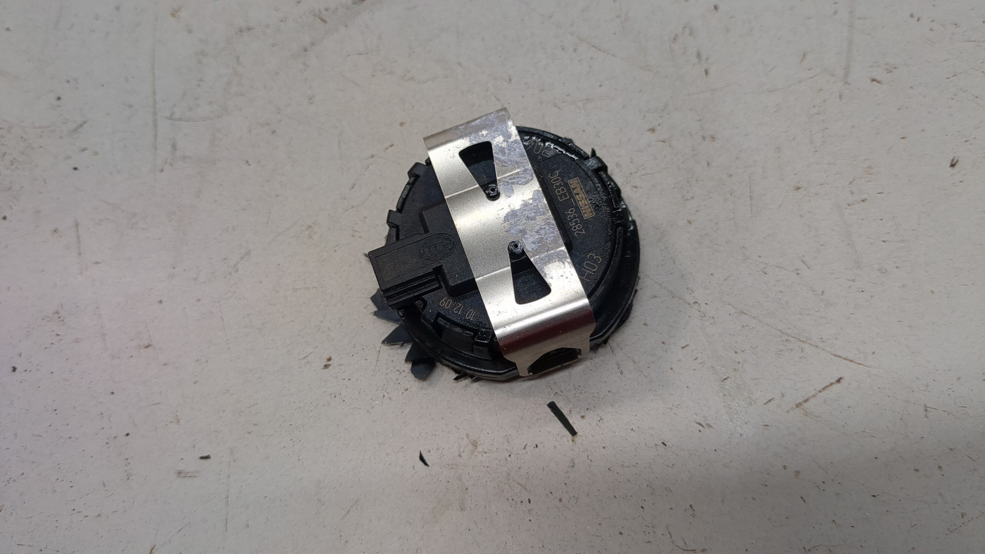 Датчик дождя