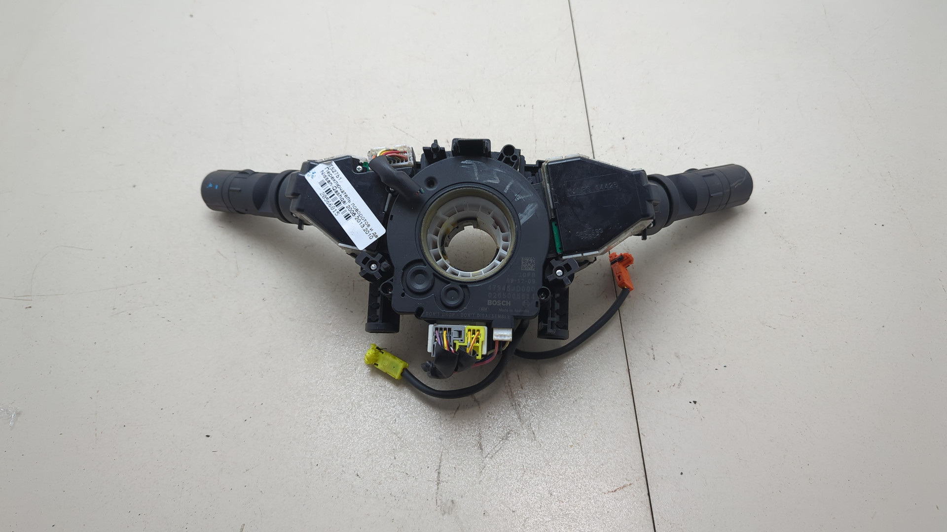 Переключатель подрулевой