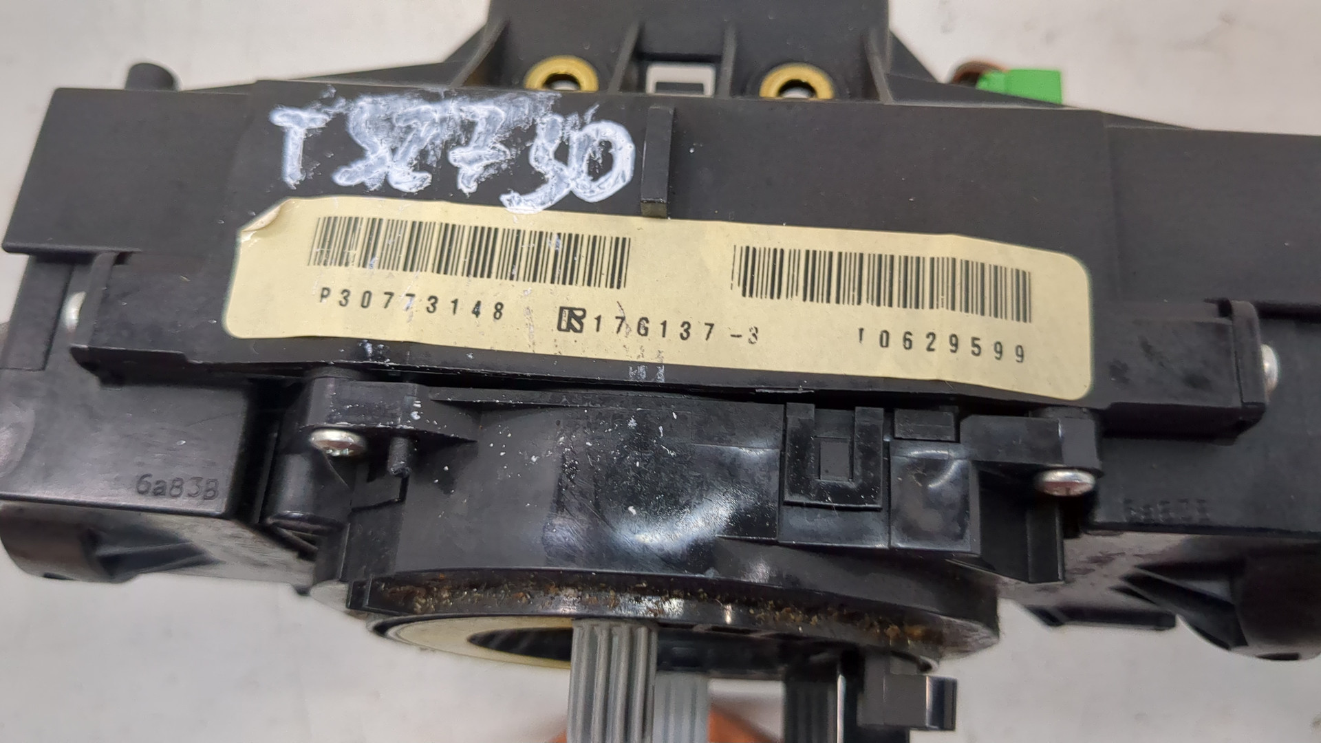 Переключатель подрулевой