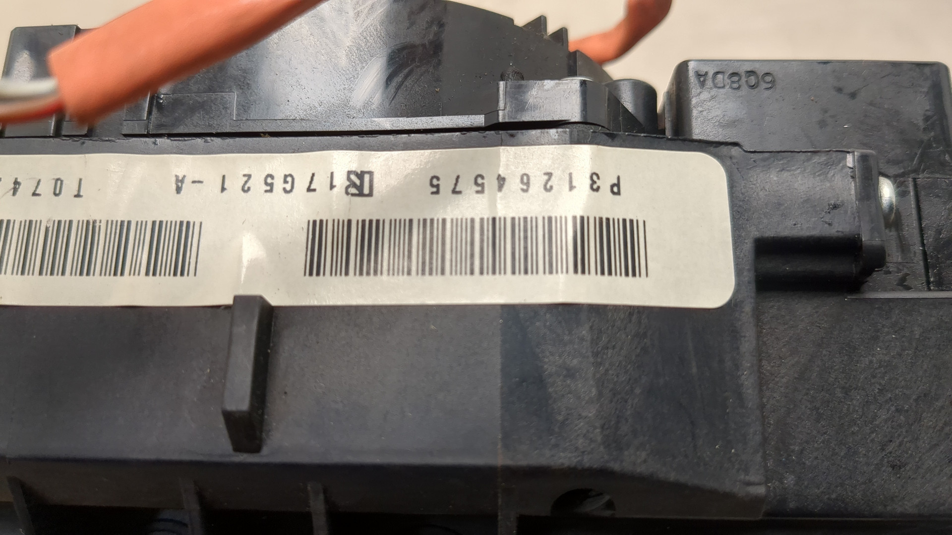 Переключатель подрулевой