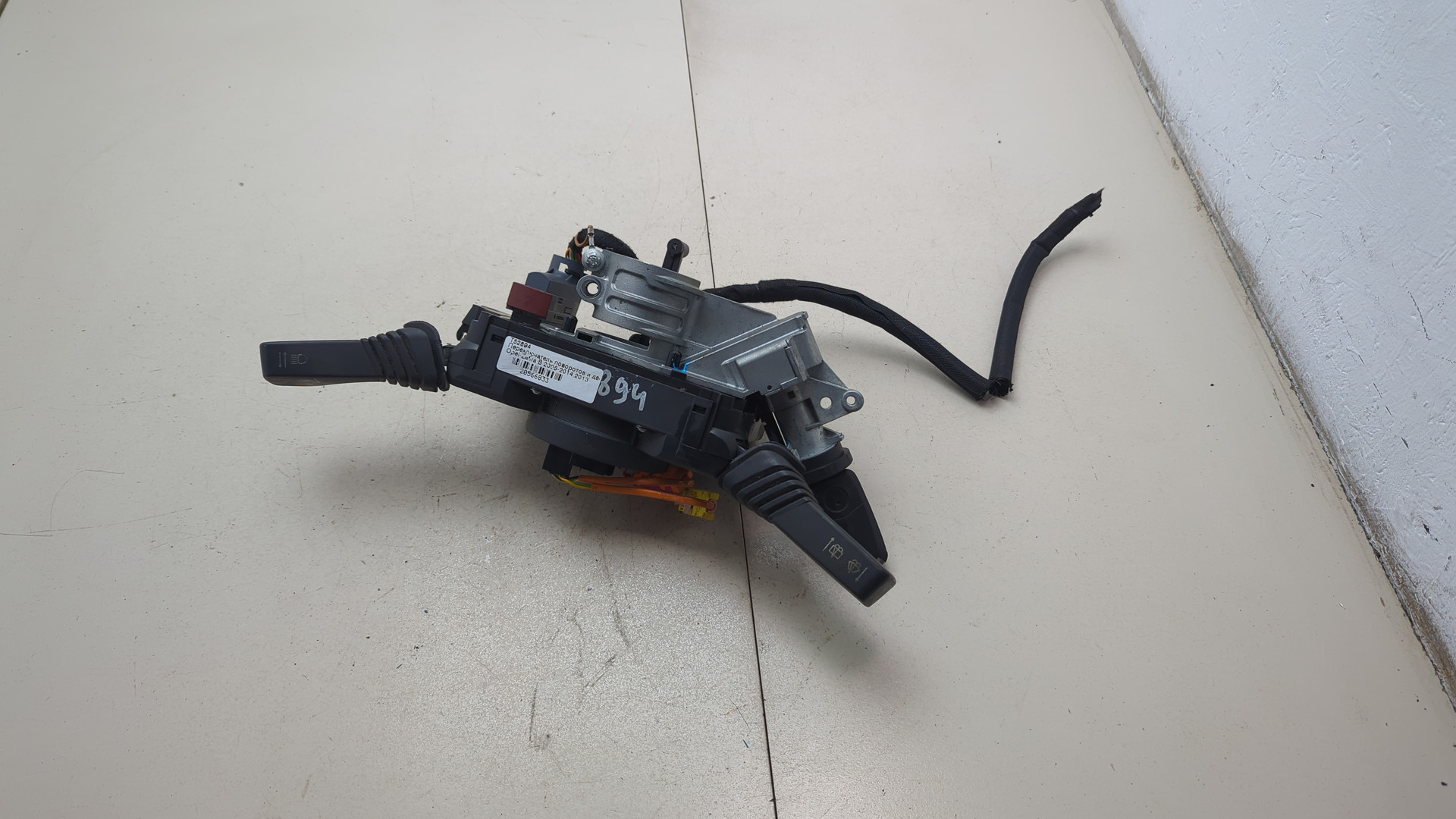 Переключатель подрулевой