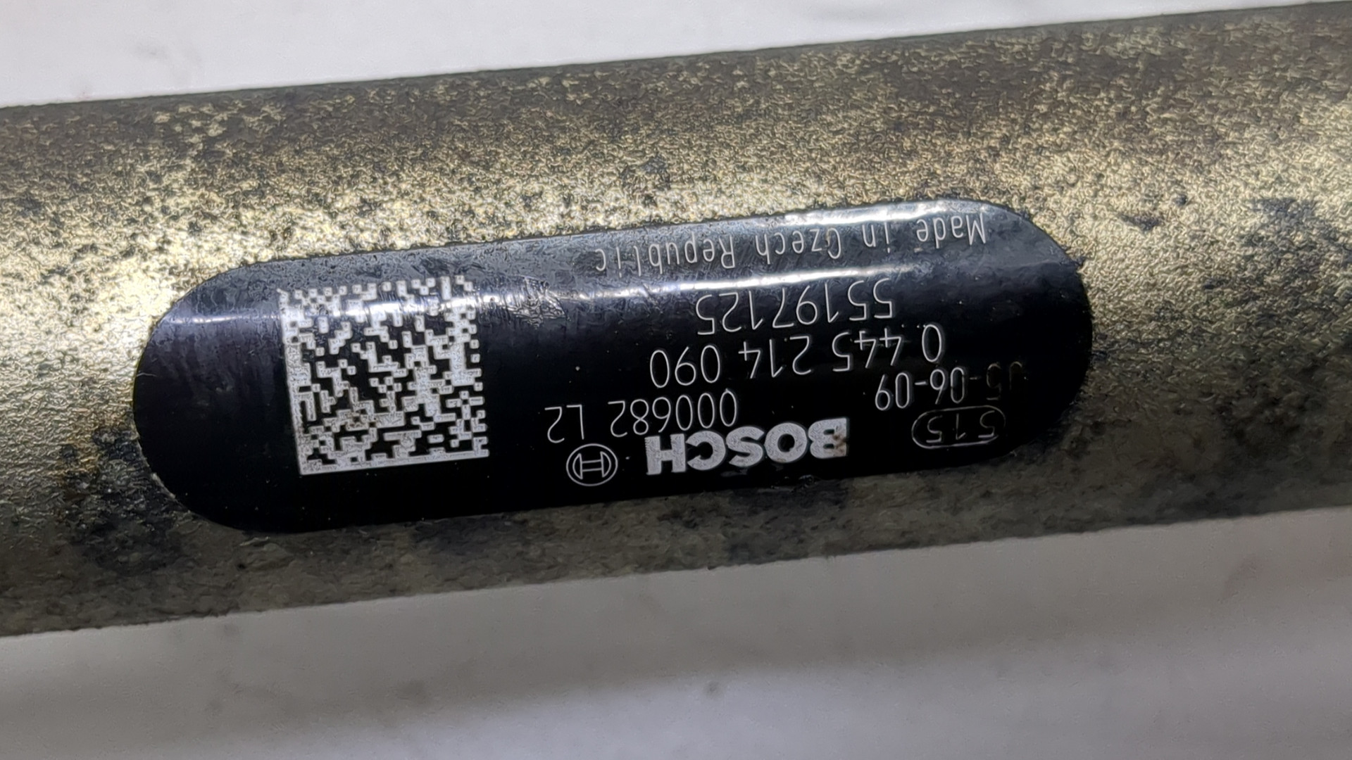 Рейка топливная (рампа)