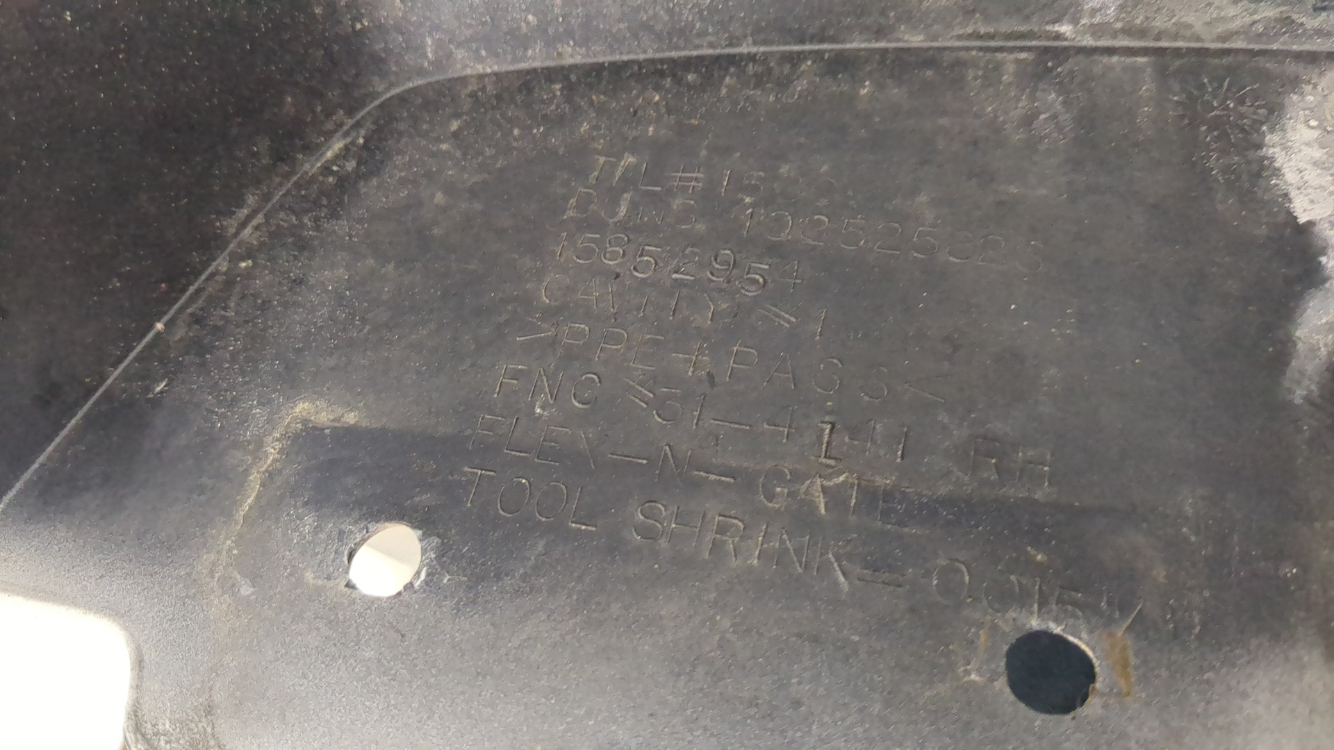 Молдинг заднего крыла правого