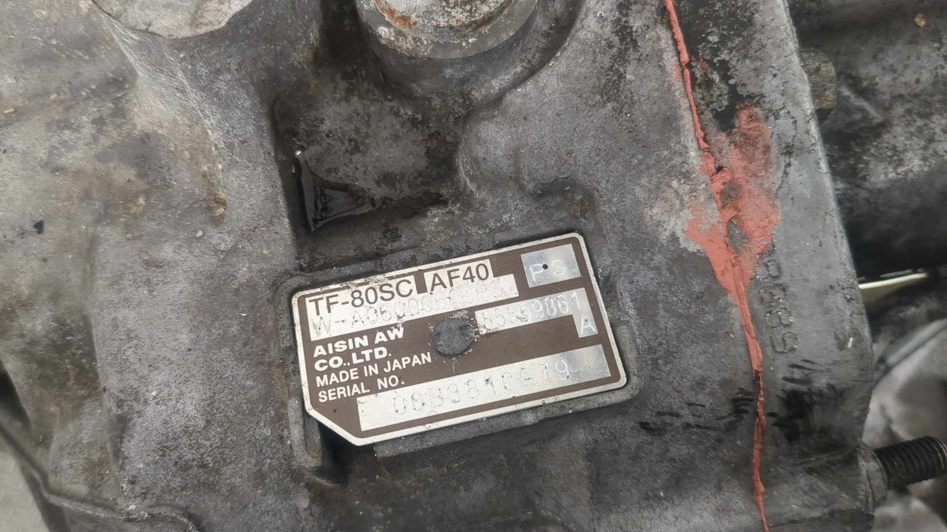 АКПП (автоматическая коробка переключения передач)