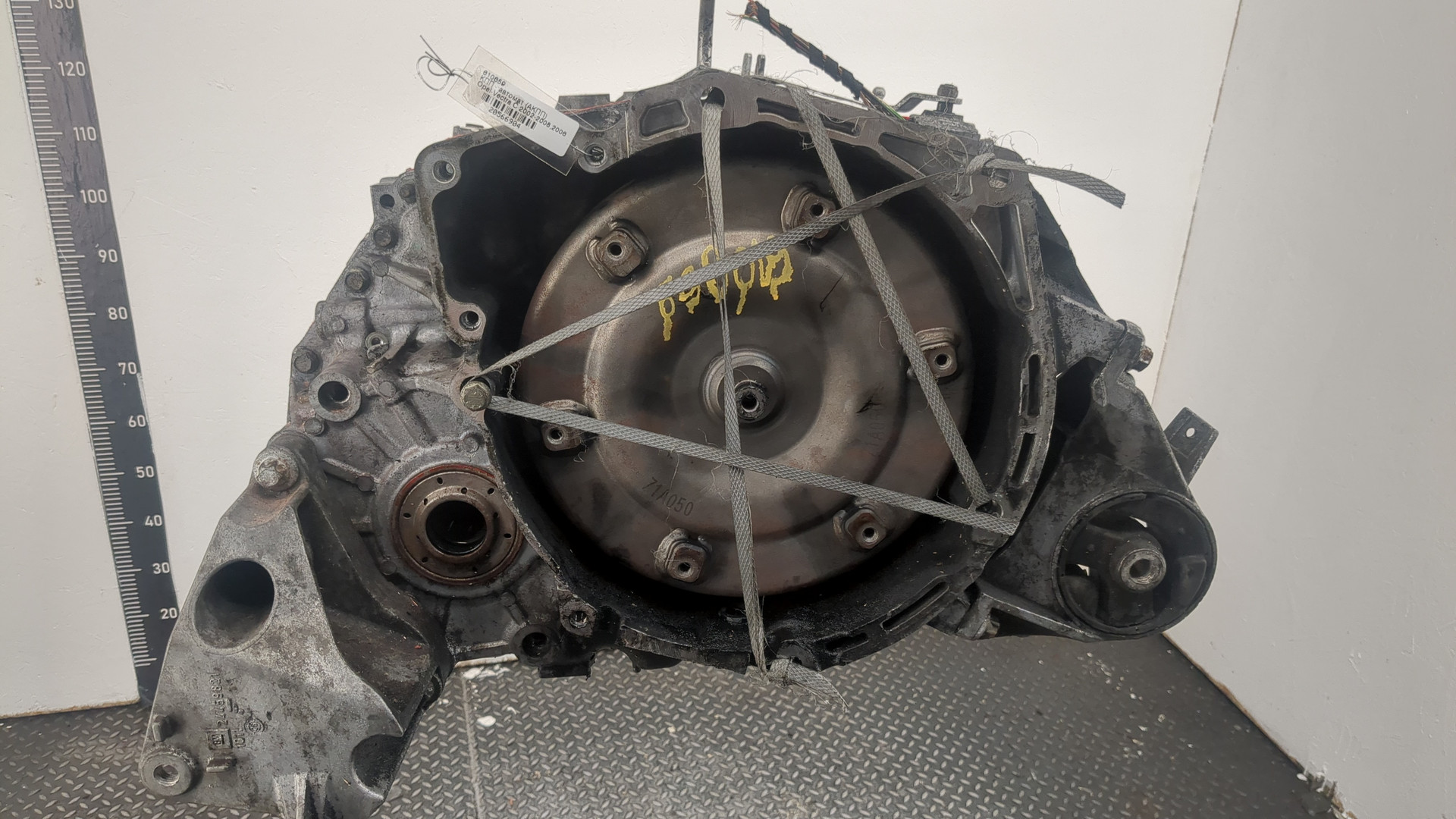 АКПП (автоматическая коробка переключения передач)