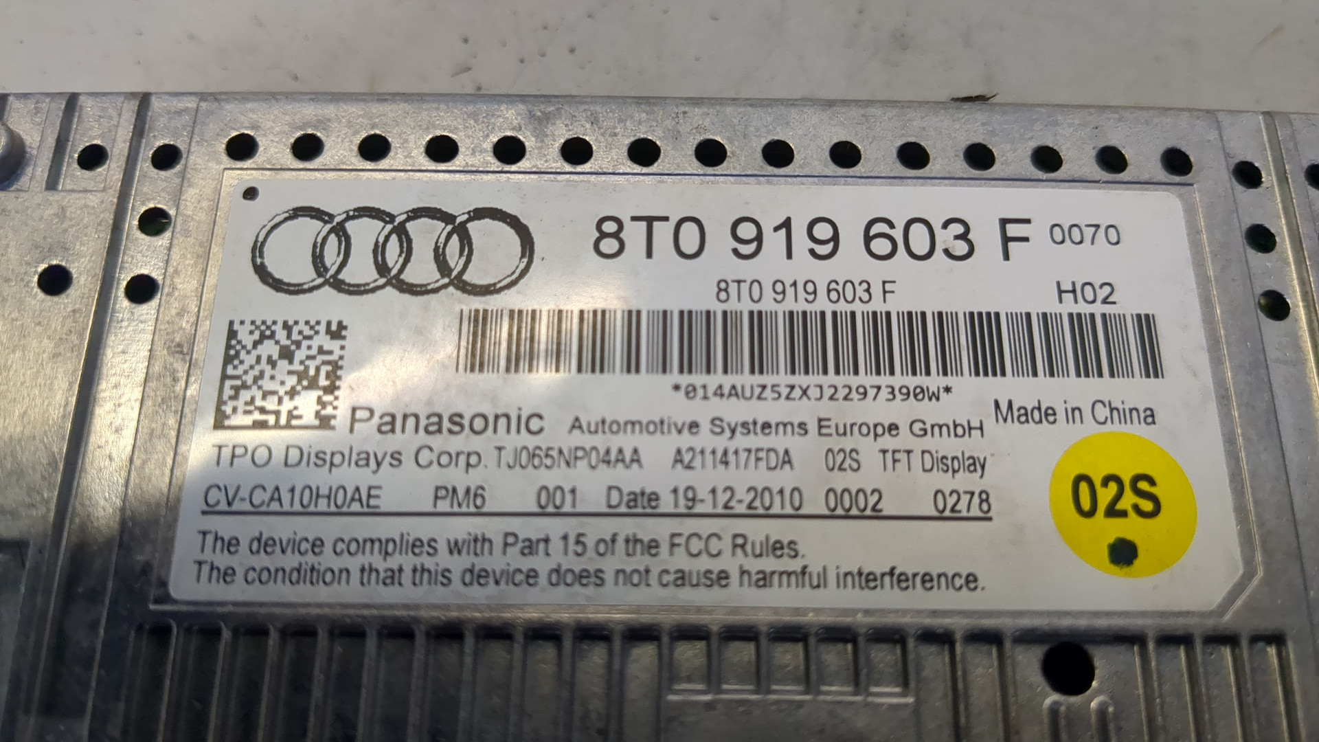 Дисплей проигрывателя CD