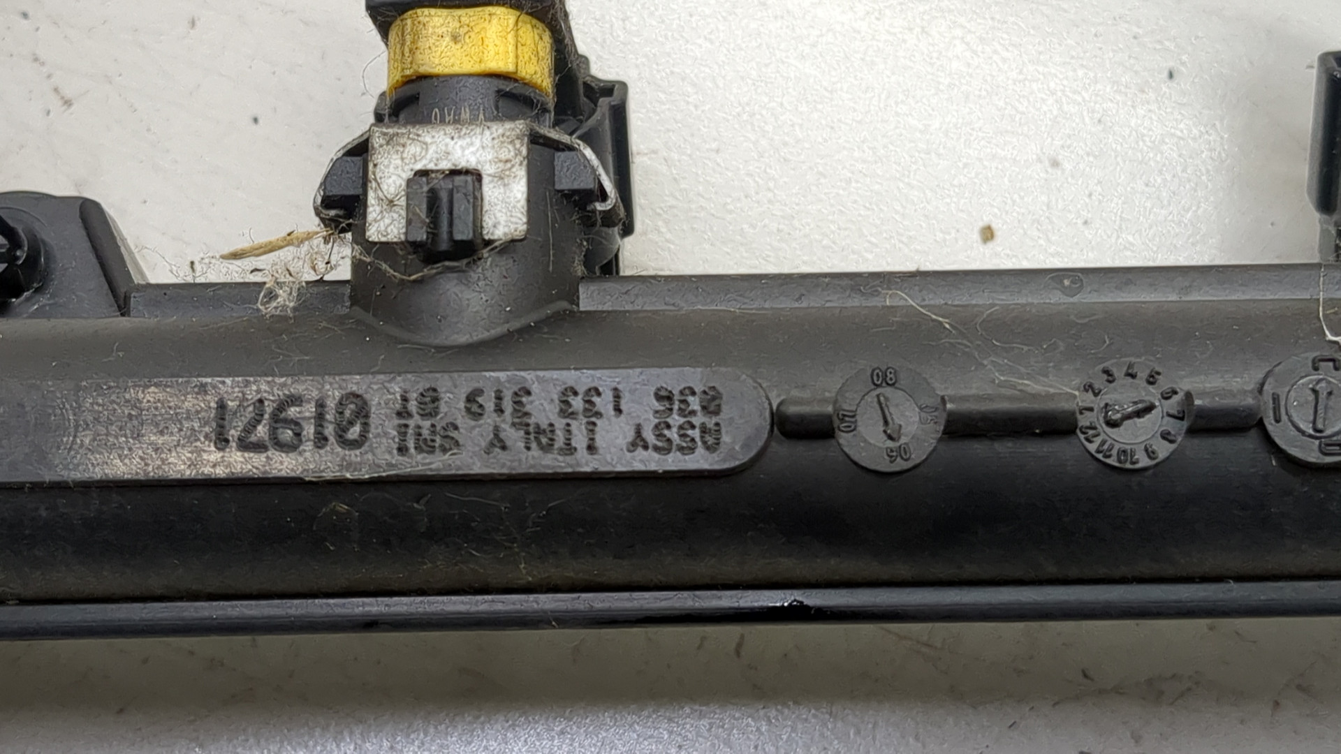 Форсунка дизельная электрическая