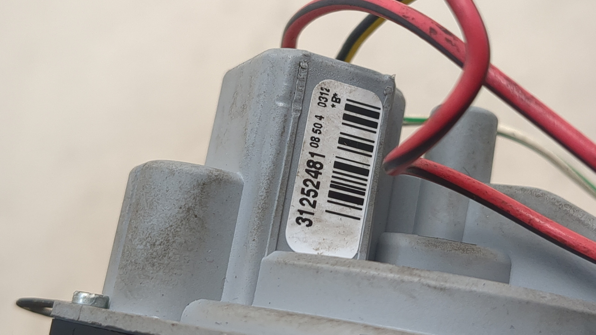 Замок зажигания