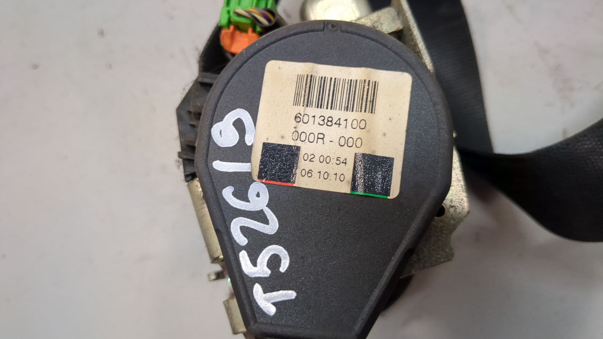 Ремень безопасности