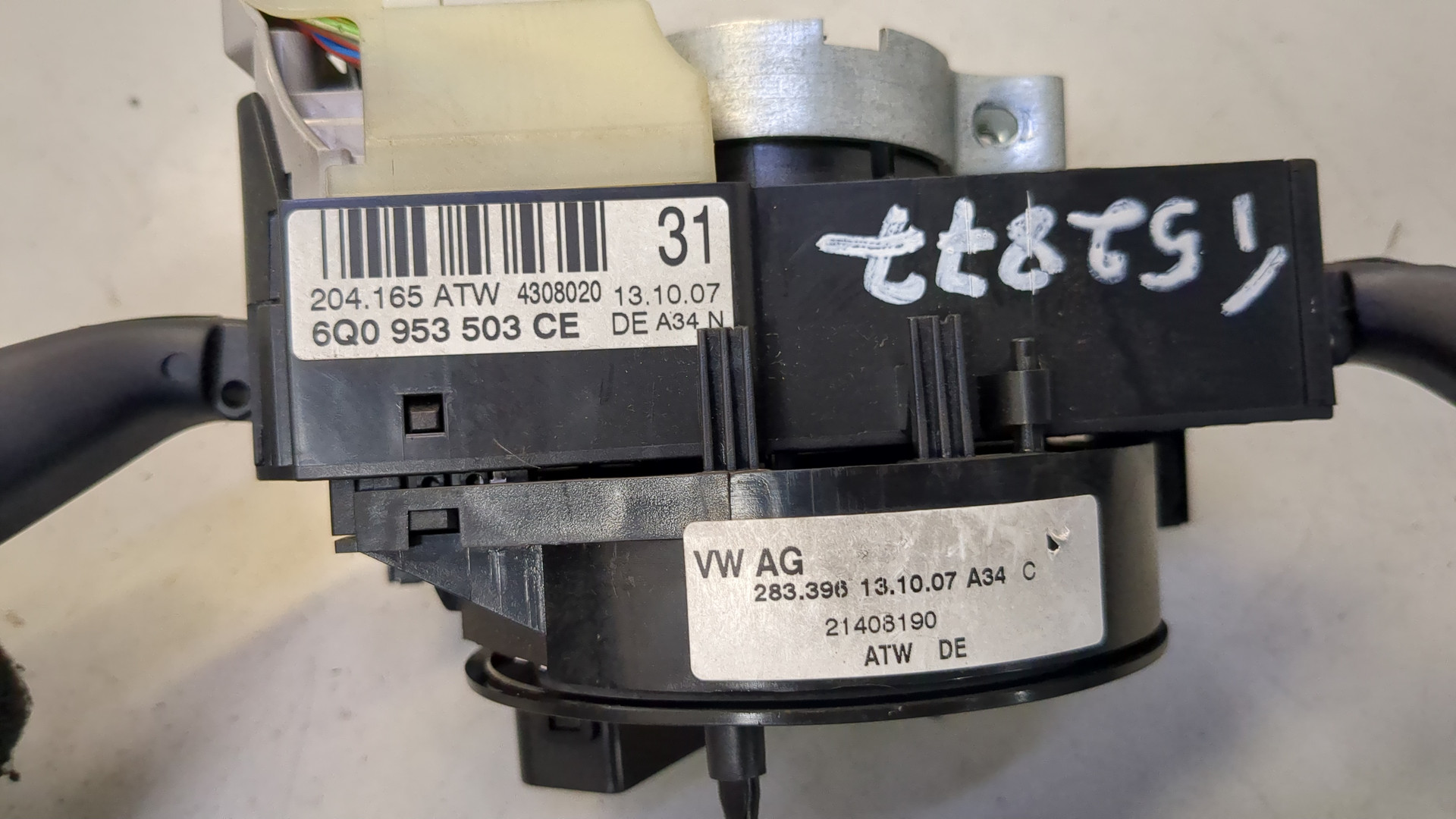 Переключатель подрулевой