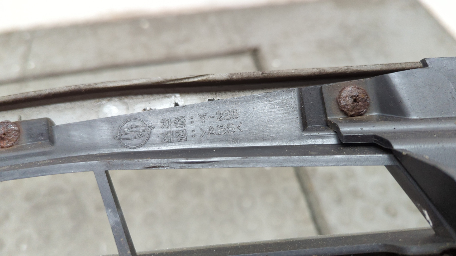 Решетка радиатора