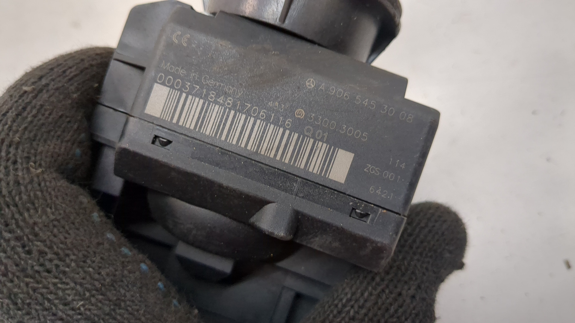 Замок зажигания