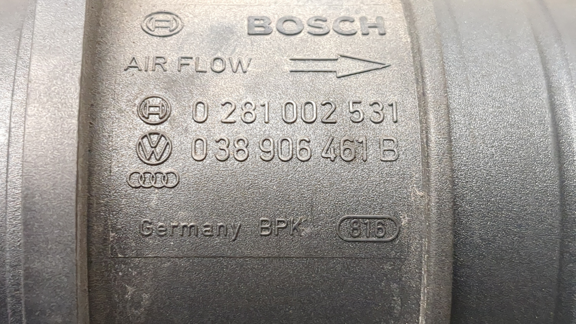 Расходомер воздуха (ДМРВ)