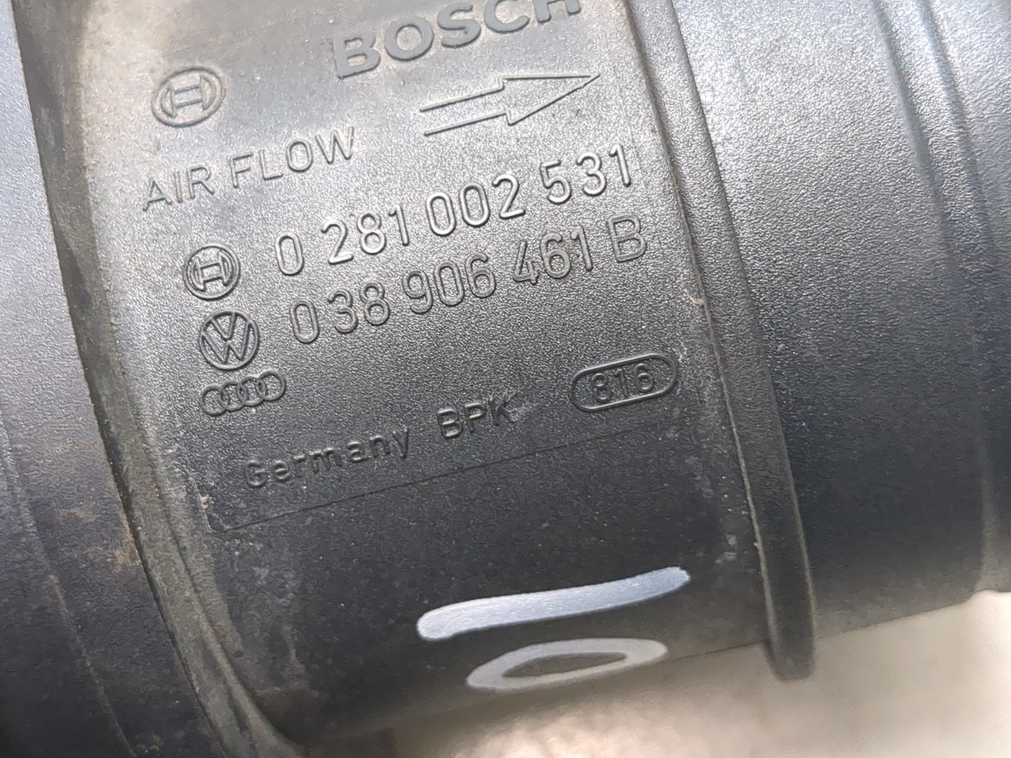 Расходомер воздуха (ДМРВ)