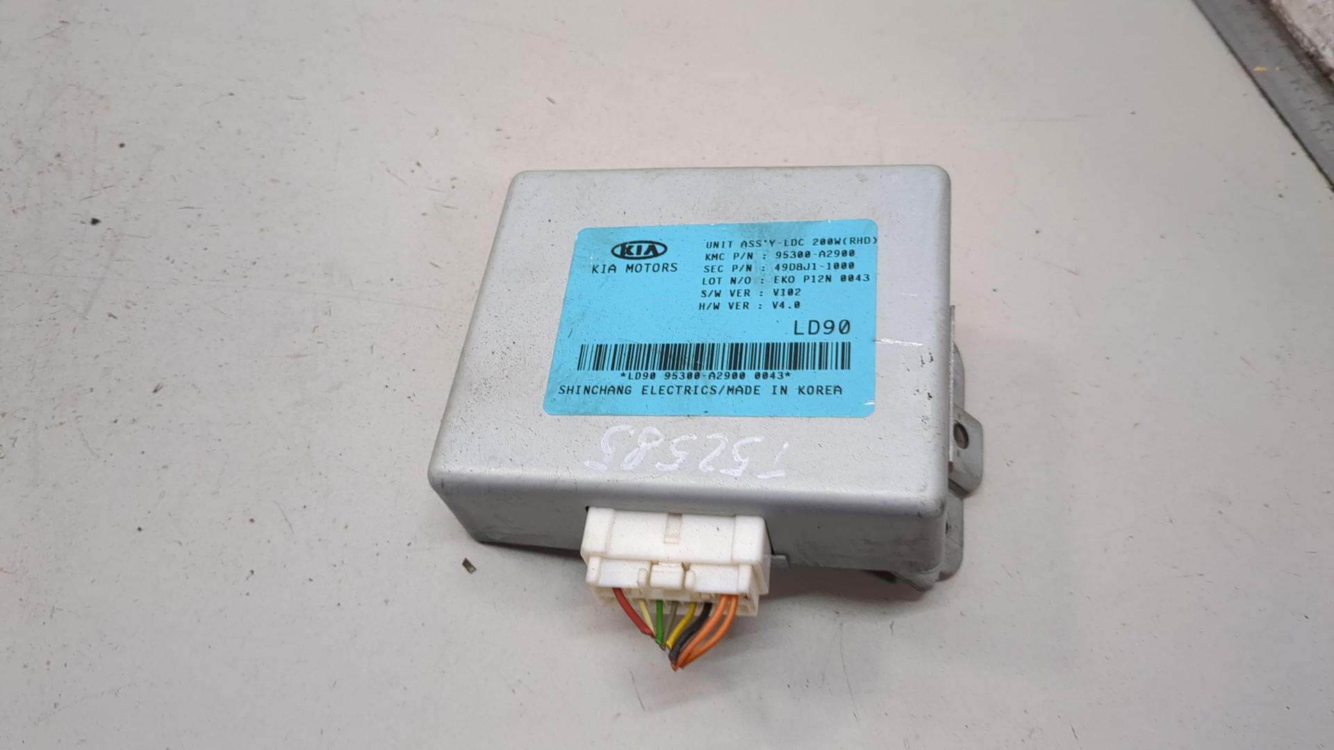 Блок электронный