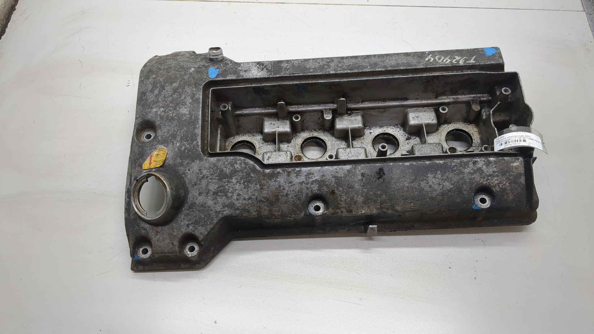 Крышка клапанная ГБЦ