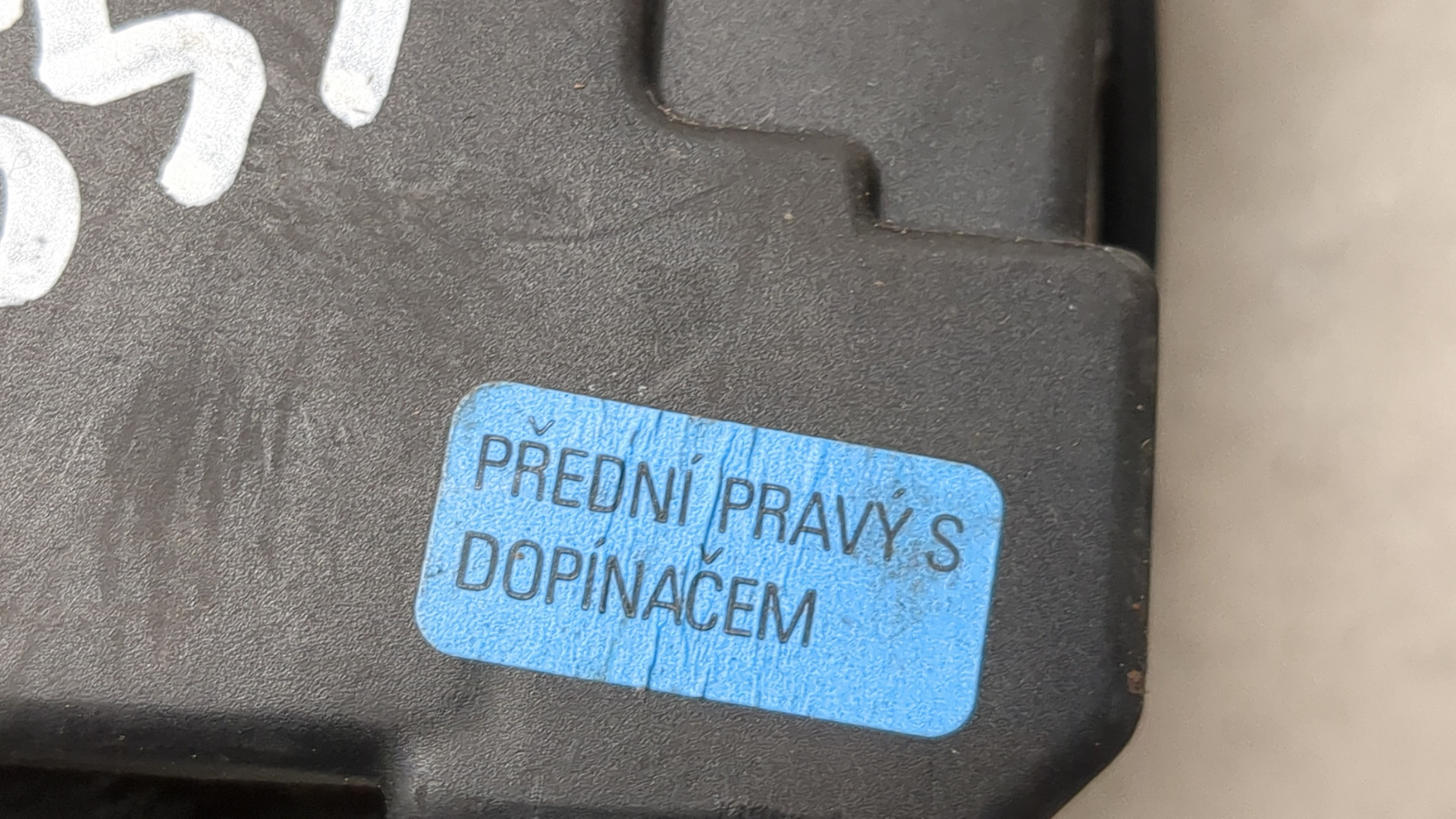 Ремень безопасности