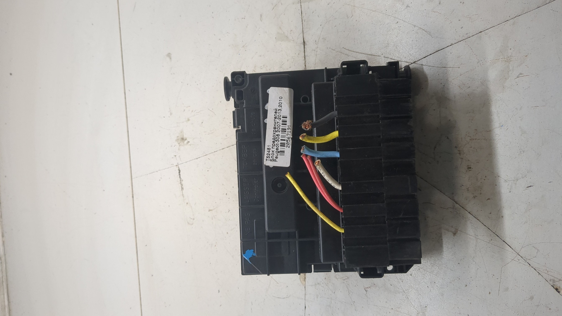 Блок предохранителей