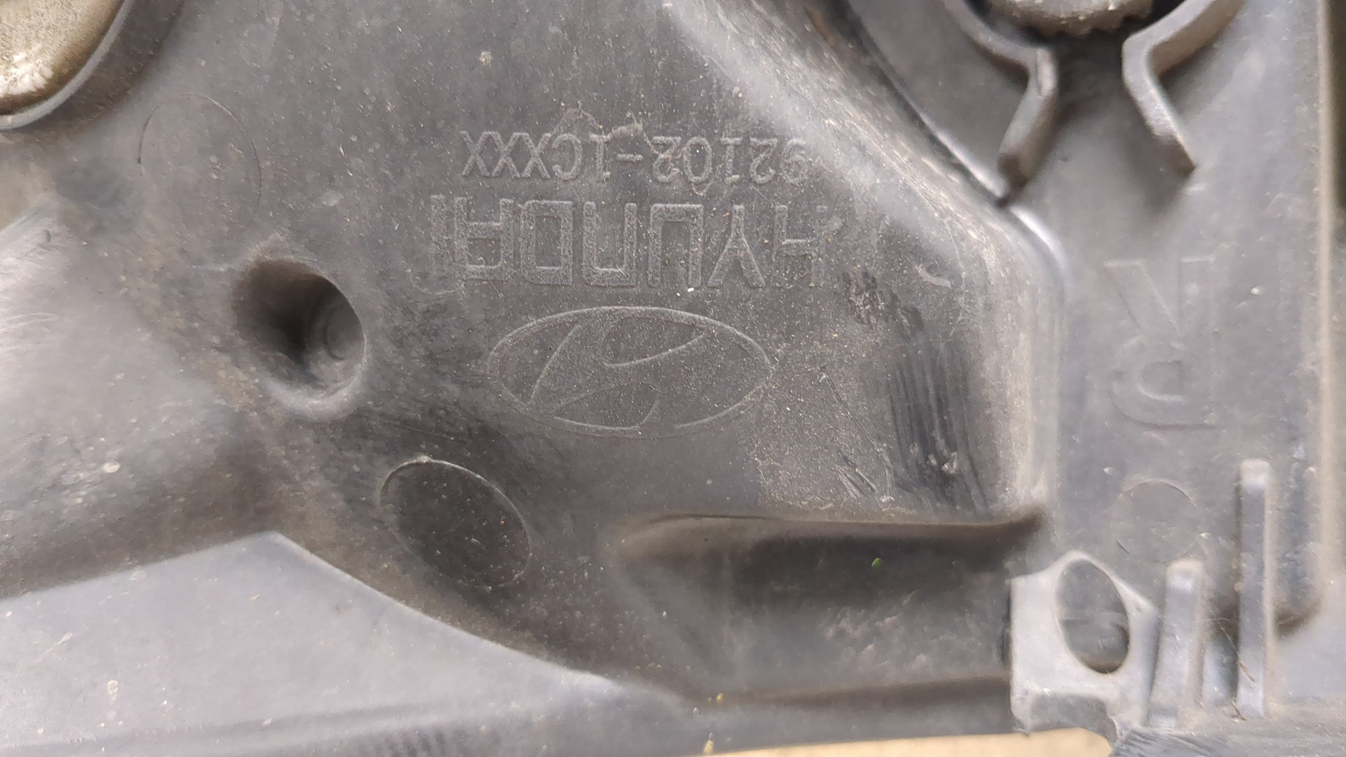 Фара правая