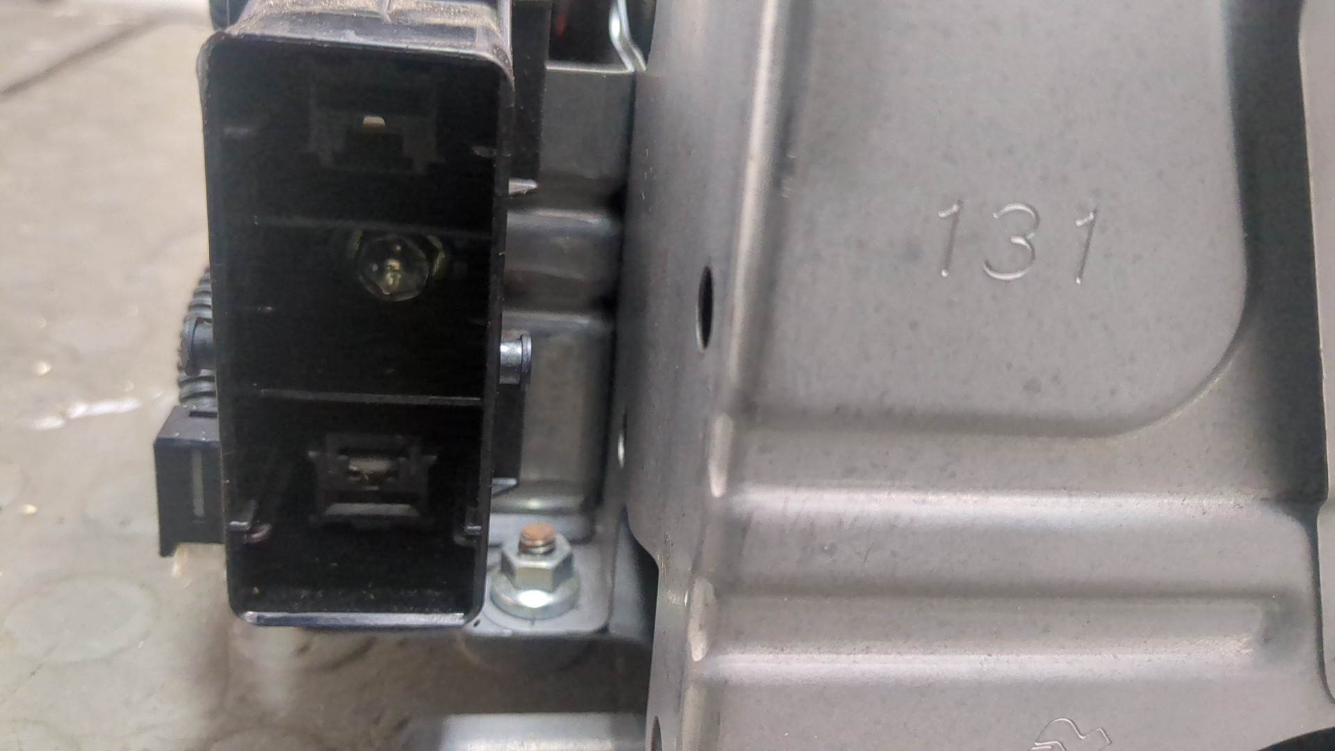 Аккумулятор (гибрид)