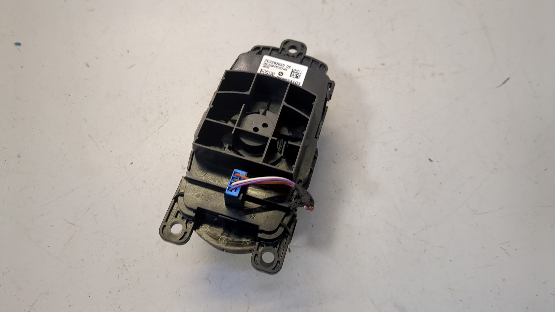 Кнопка многофункциональная