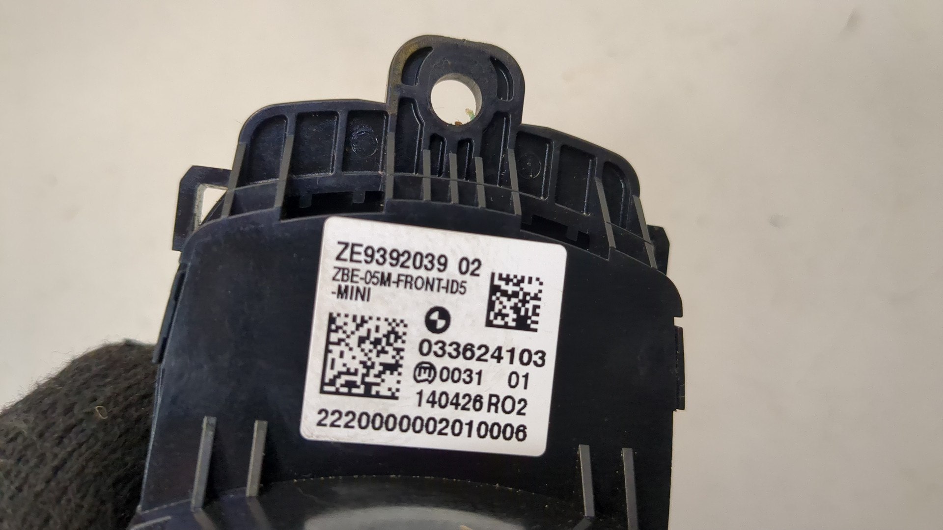 Кнопка многофункциональная