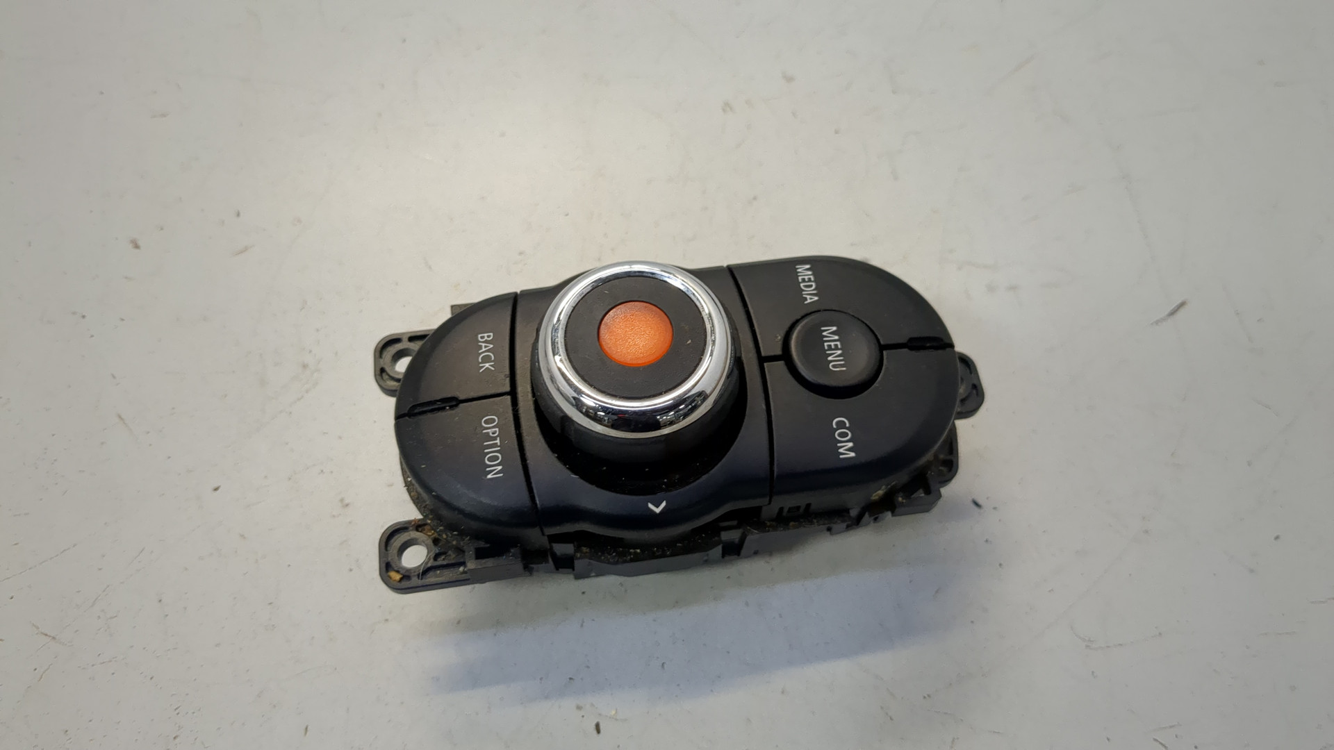 Кнопка многофункциональная