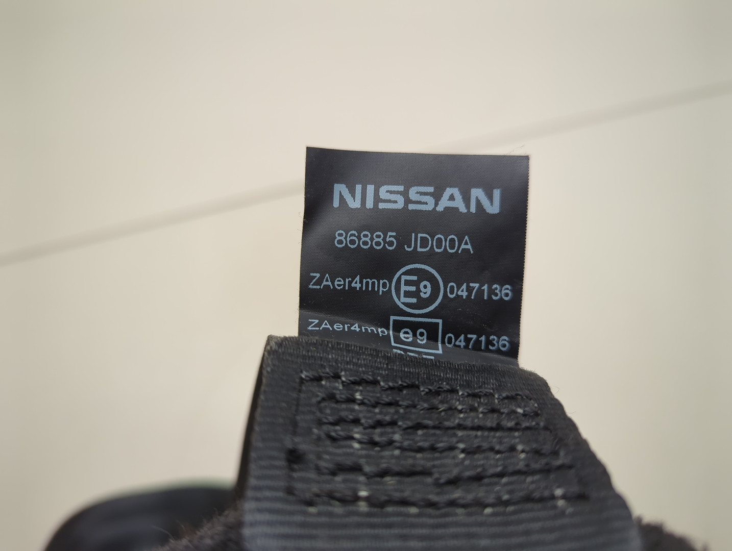 Ремень безопасности