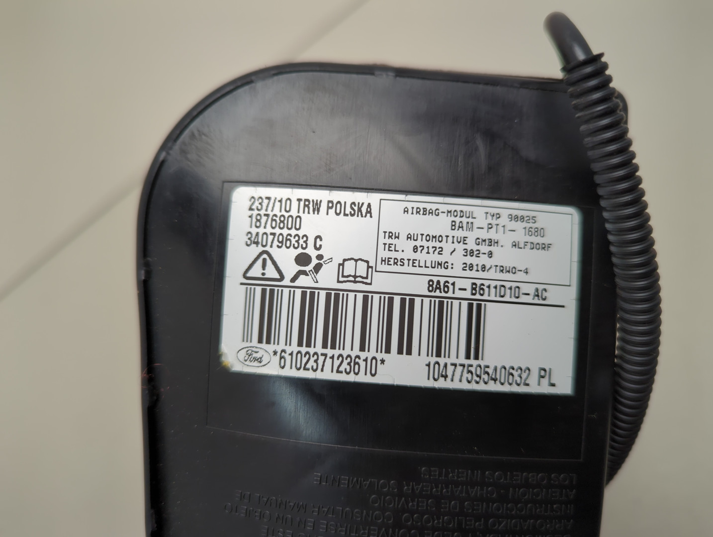 Подушка безопасности боковая (в сиденье)