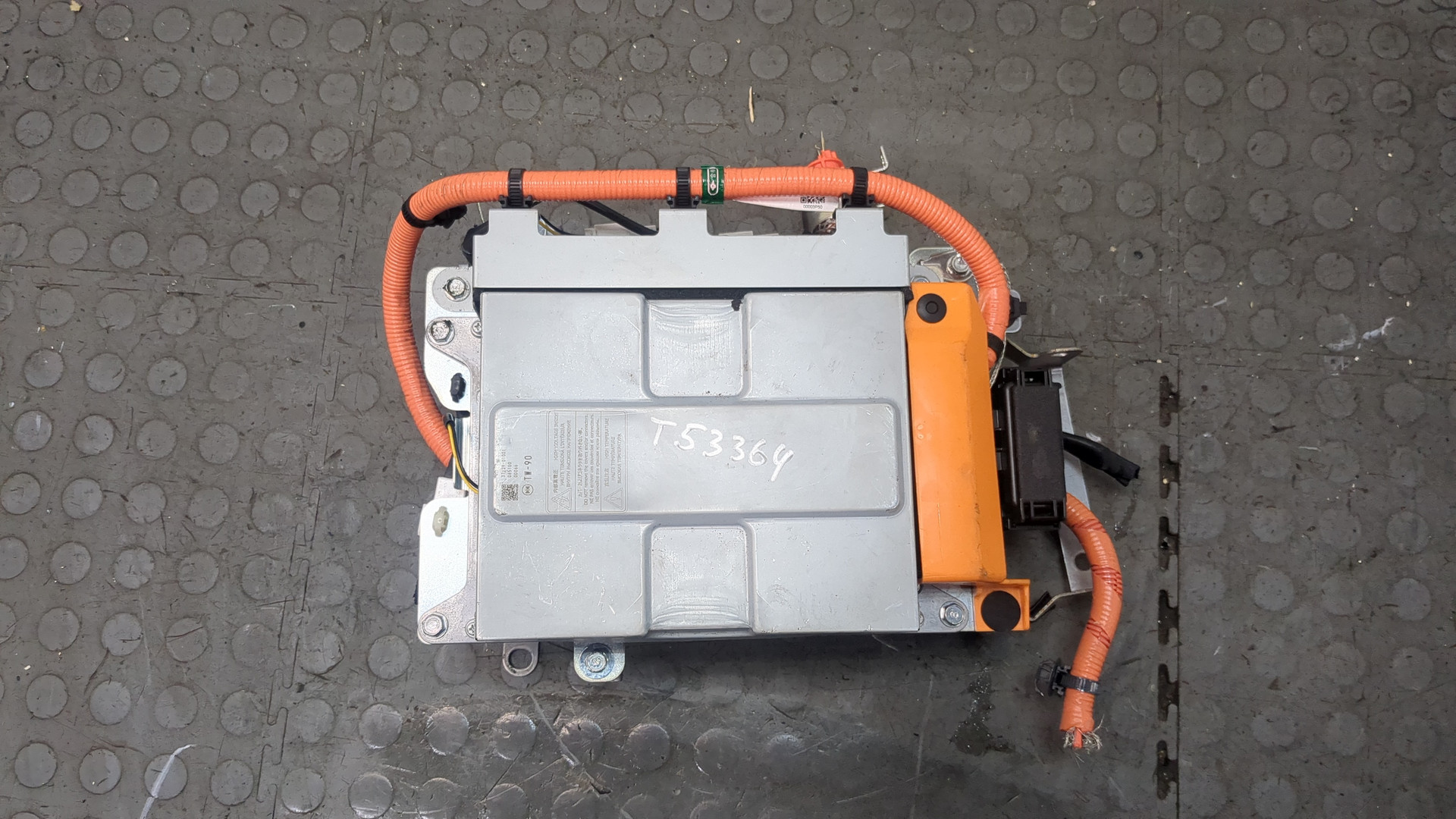 Преобразователь напряжения (адаптер)