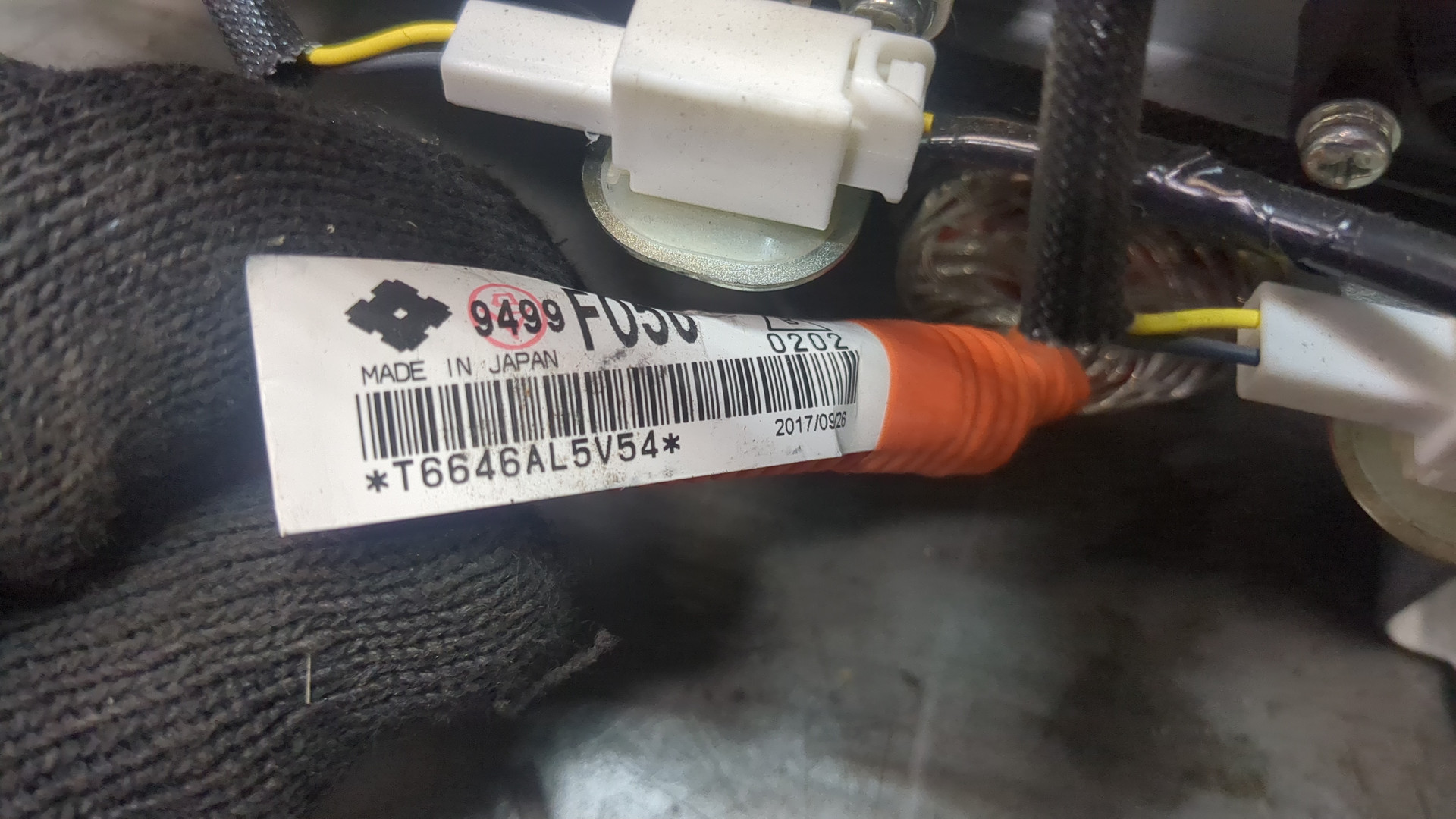 Преобразователь напряжения (адаптер)