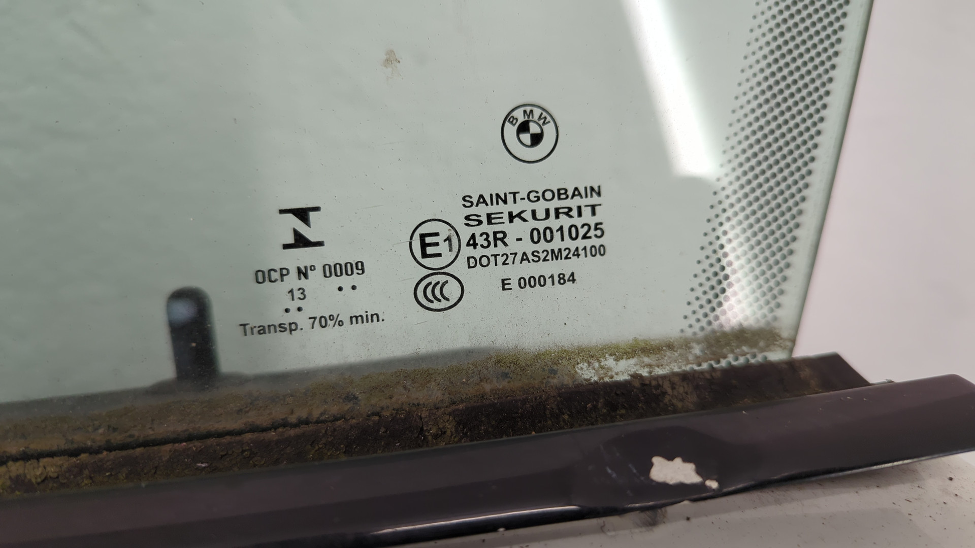 Дверь передняя левая