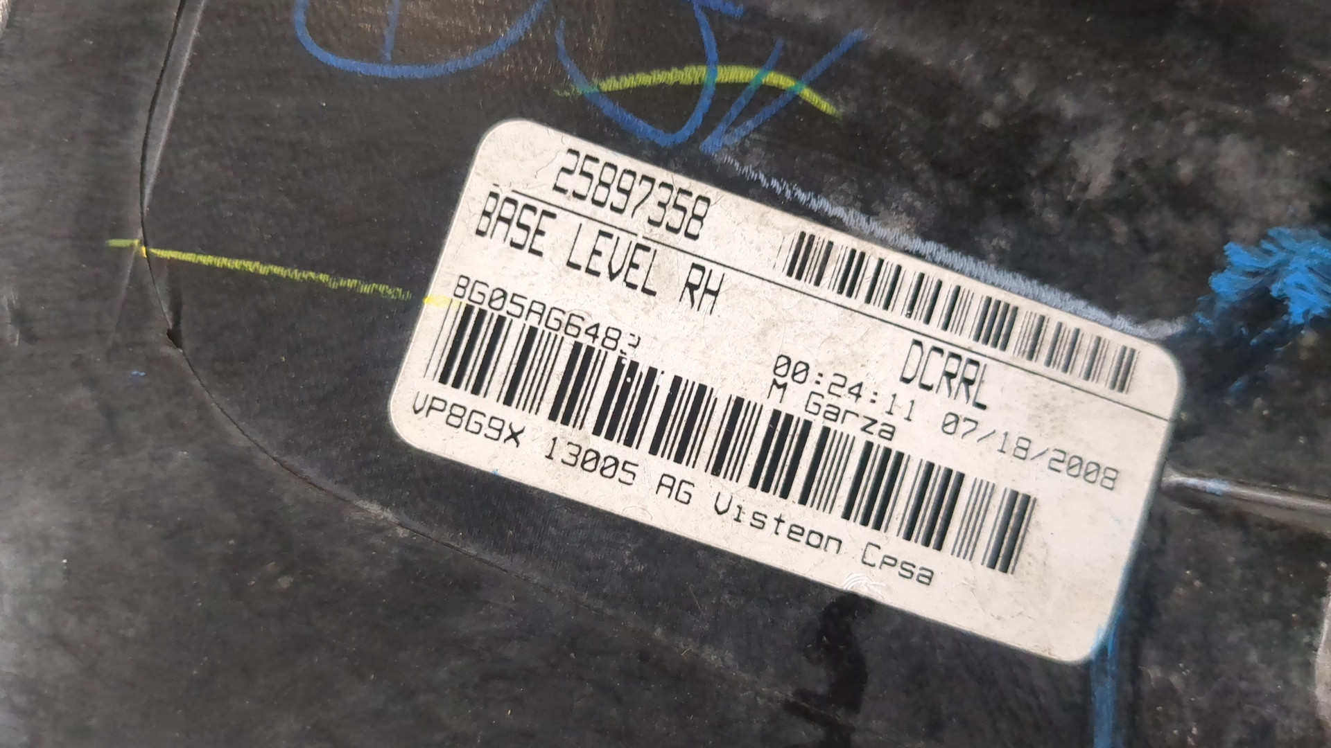 Фара правая